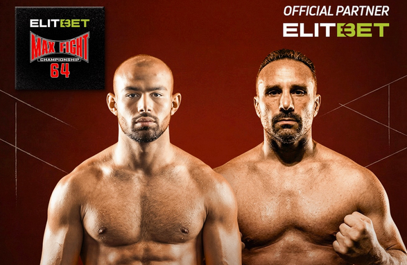 Николай Дишков срещу непобеденият грък Константинос Петропулос в MAX FIGHT 64