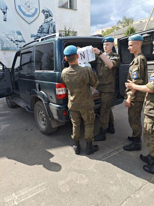 Гуманитарная помощь