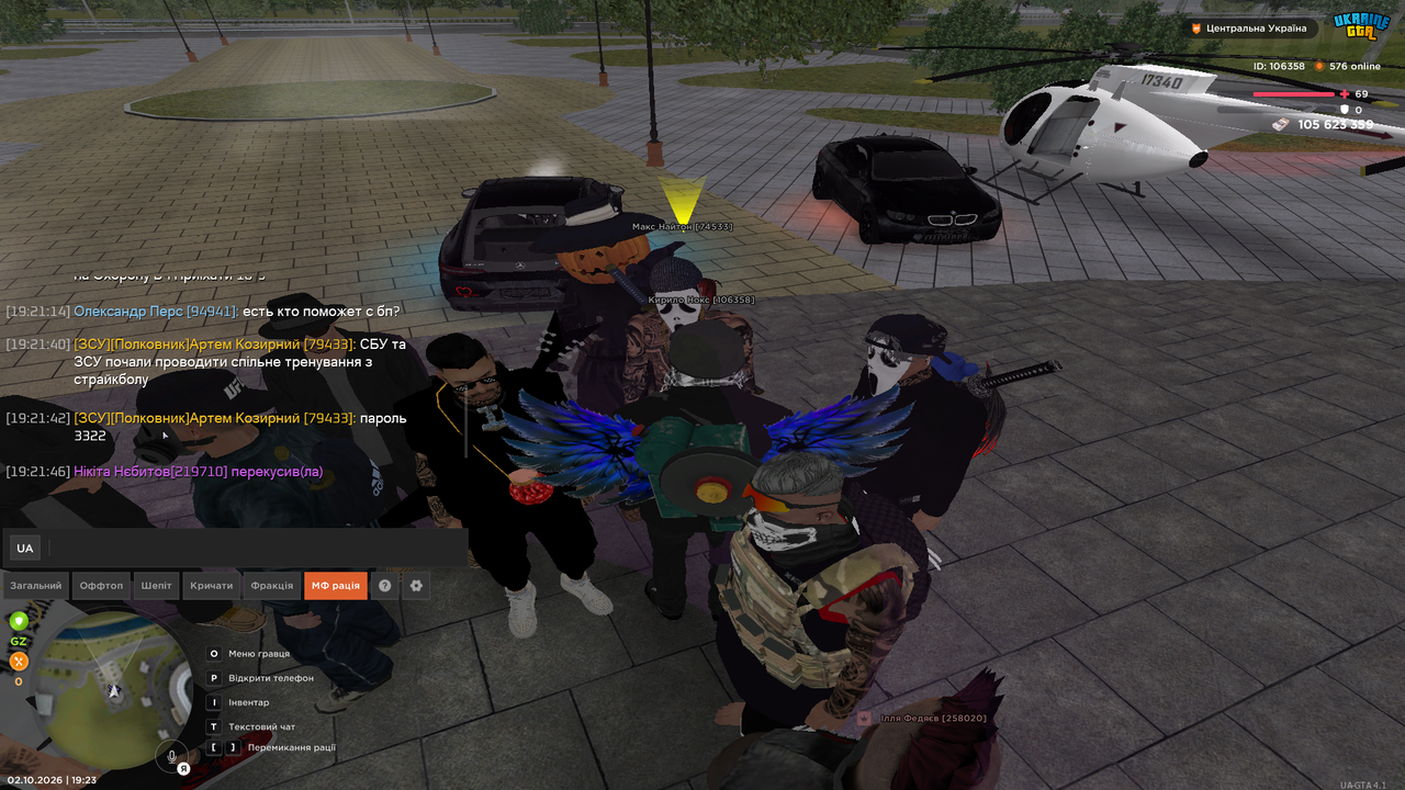 UKRAINE GTA 02 10 2026 19 23 29