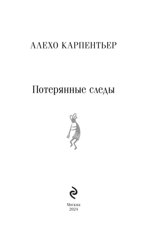 ITD000000001347564-page-0003