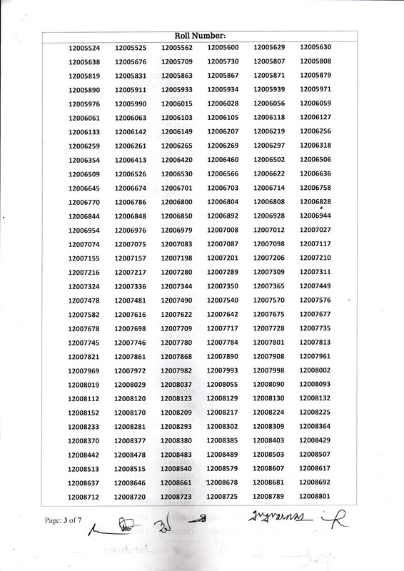 BREB-Assistant-Accountant-MCQ-Exam-Result-2025-PDF-4