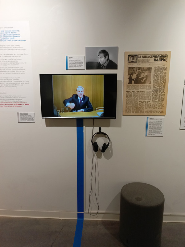 IMG_20240527_120545_221