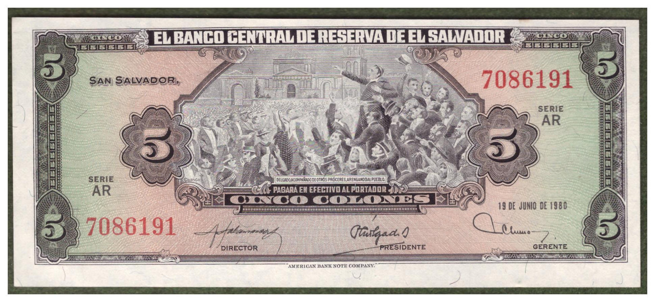 132 Аа 1980 5 колонов 1 1