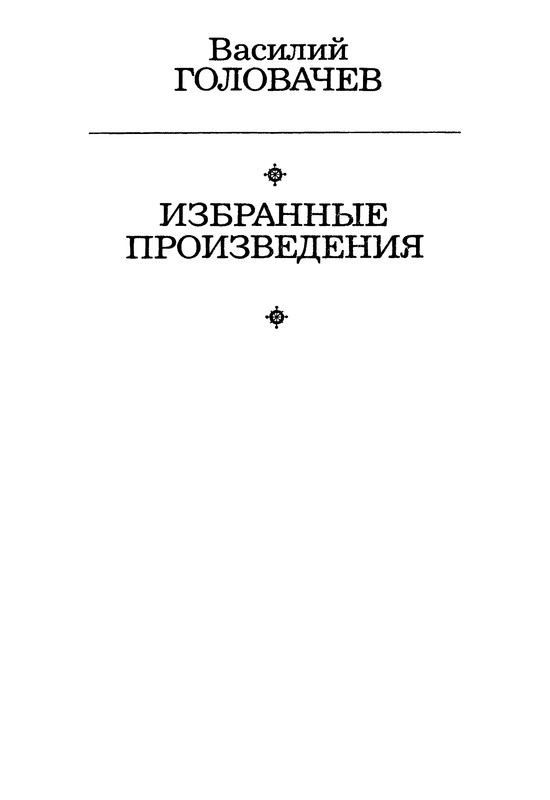 p0005