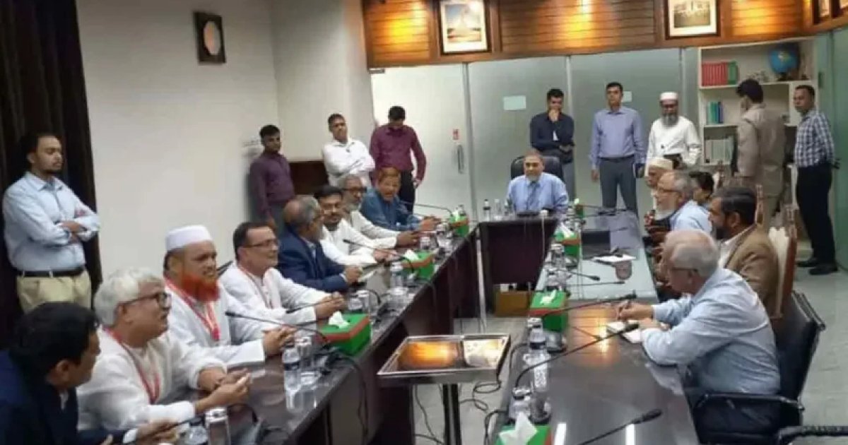 সিইসির সঙ্গে বৈঠকে জামায়াত নেতৃত্বাধীন ১১ দলীয় ঐক্য