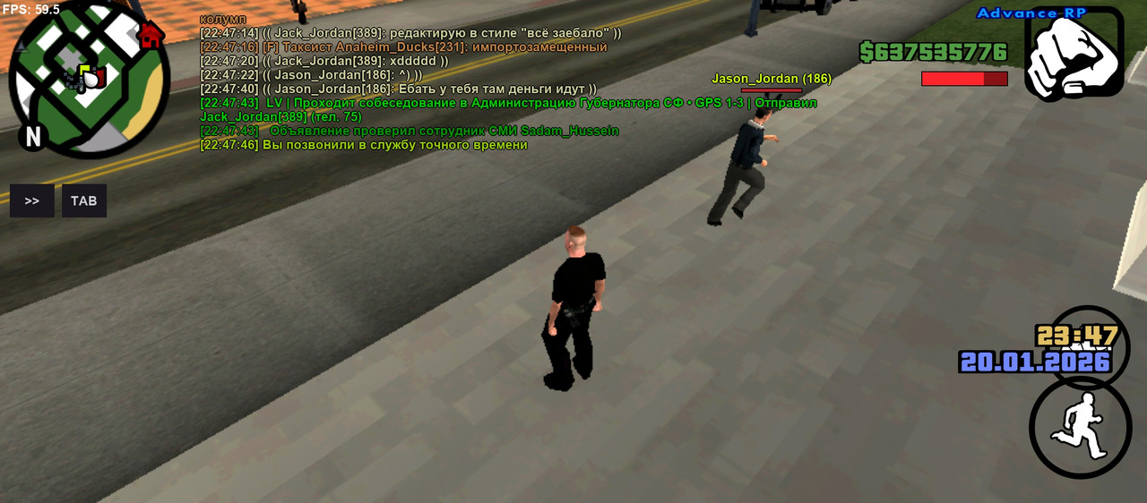 Screenshot 20260120 224748