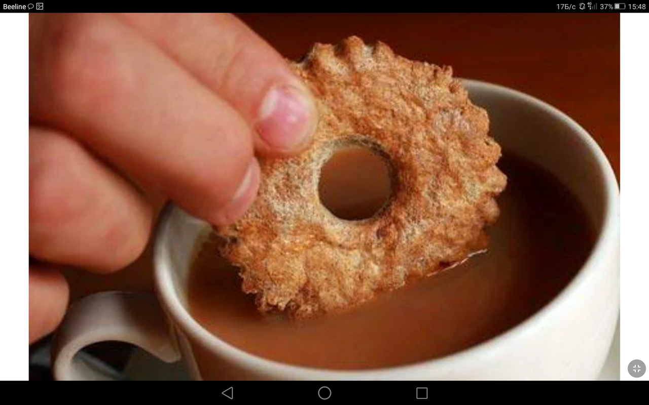 Screenshot_2023-10-30-15-48-44