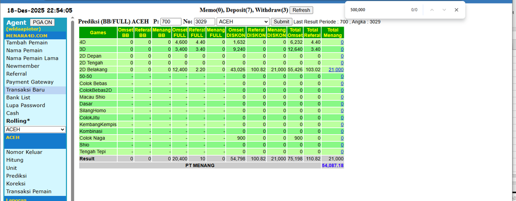 screenshot 15