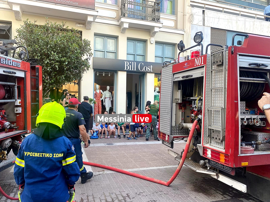 ΛΟΥΝΑ33IMG_6180