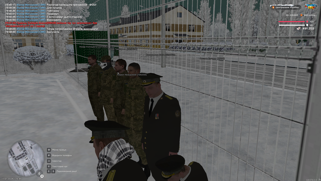 mta screen 2026 01 17 19 48 46