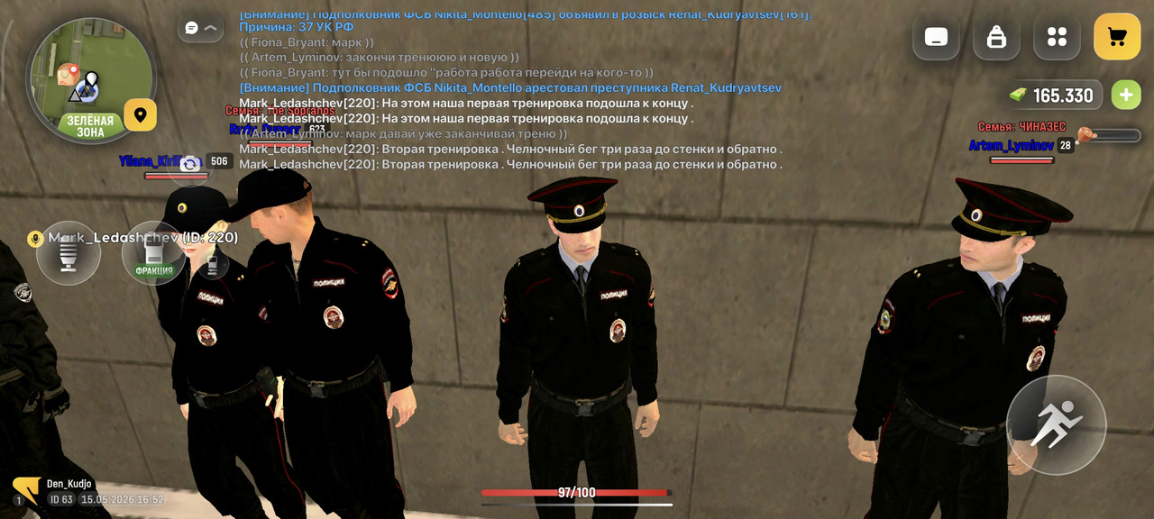 Screenshot 2026 05 15 20 52 15 268 com russia game