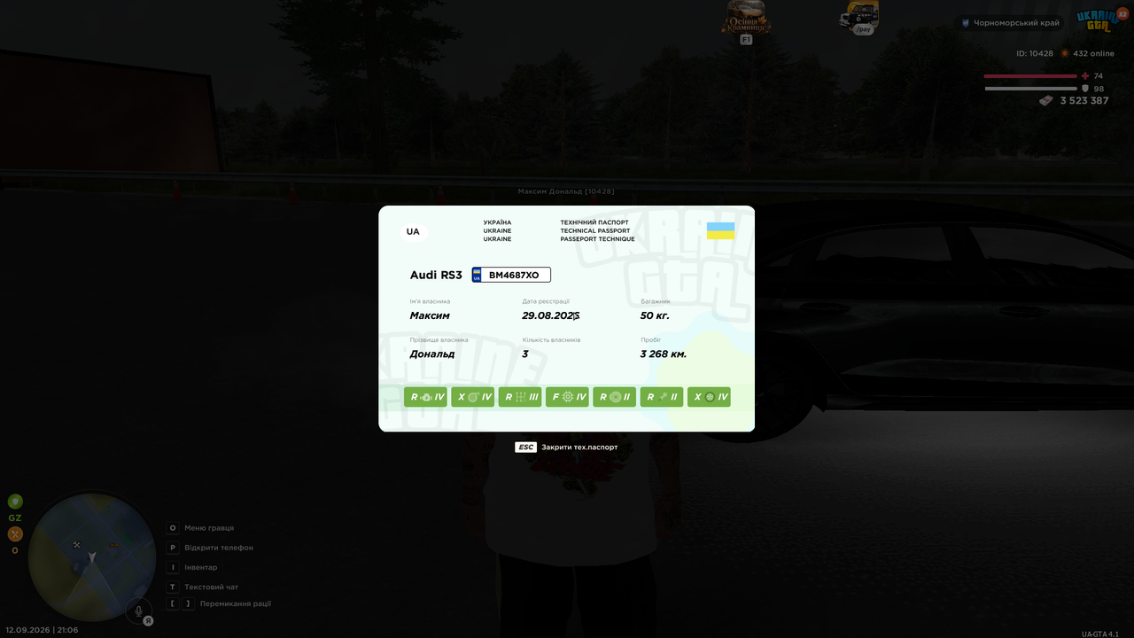 UKRAINE GTA 12 09 2026 21 06 38