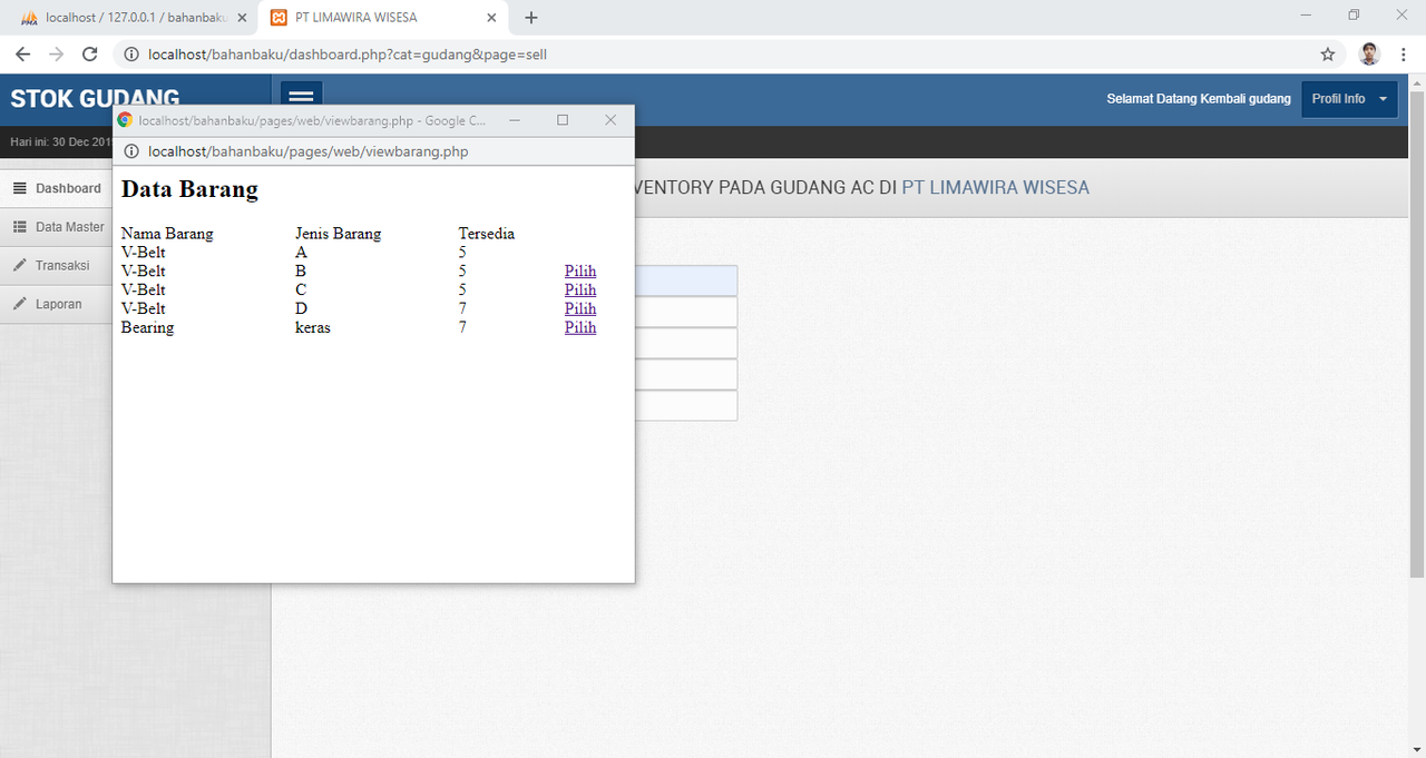 Form data 1с. Form data 1с