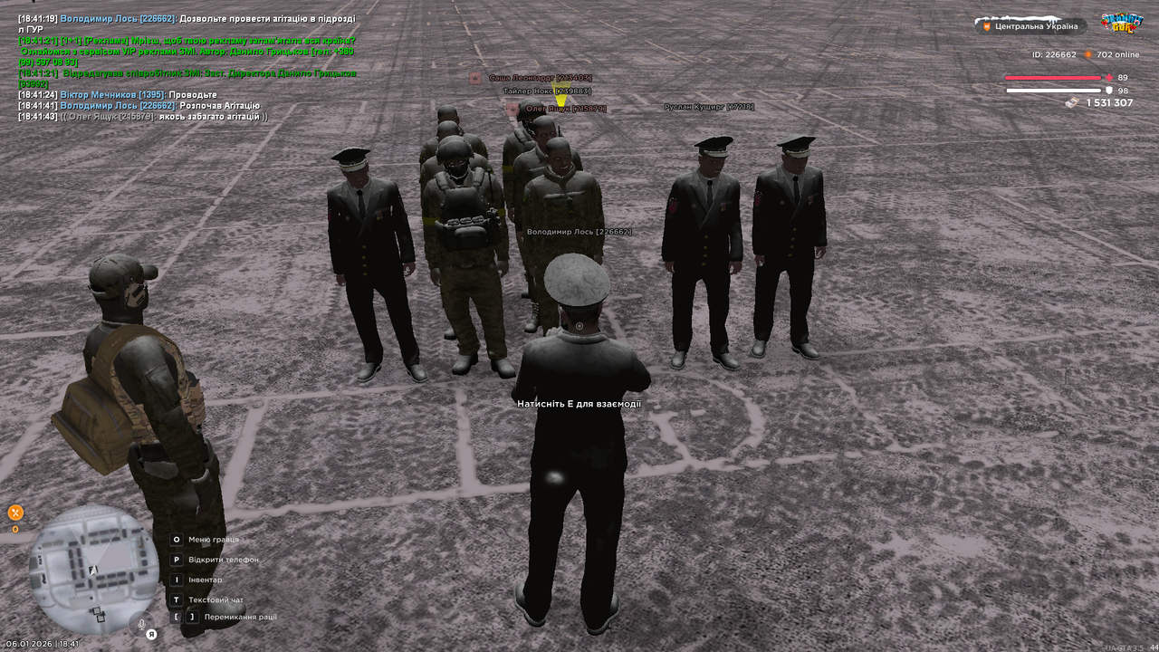 mta screen 2026 01 06 18 41 43