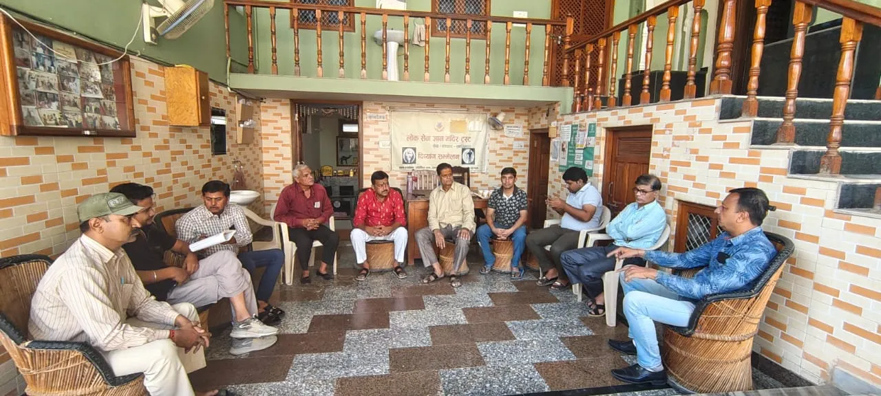लोक सेवा ज्ञान मंदिर ट्रस्ट की पाक्षिक बैठक में नवंबर माह की जनहित योजनाओं पर चर्चा