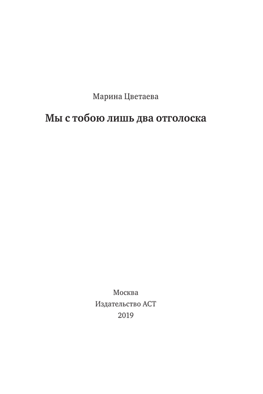 ASE000000000840960-03