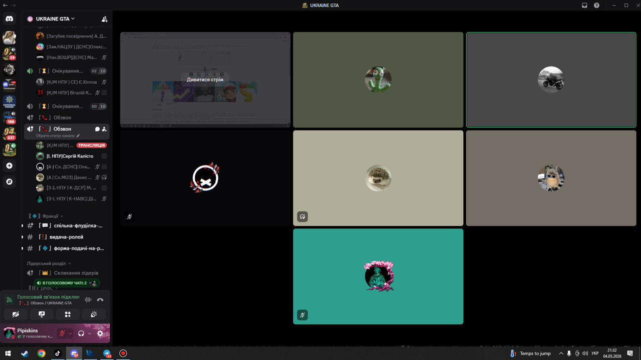 bandicam 2026 05 04 21 32 05 827