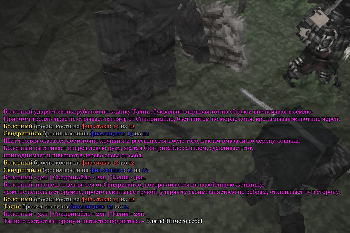 Base-Profile-Screenshot-2025-08-29-22-44-29-48.png