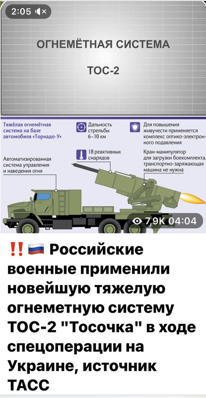 https://i.postimg.cc/wTyVvh3F/6-C0800-EA-5-C51-482-D-BC96-61-CB82797-FFA.jpg