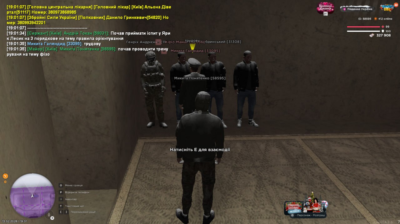 IMG 20260213 233955 073