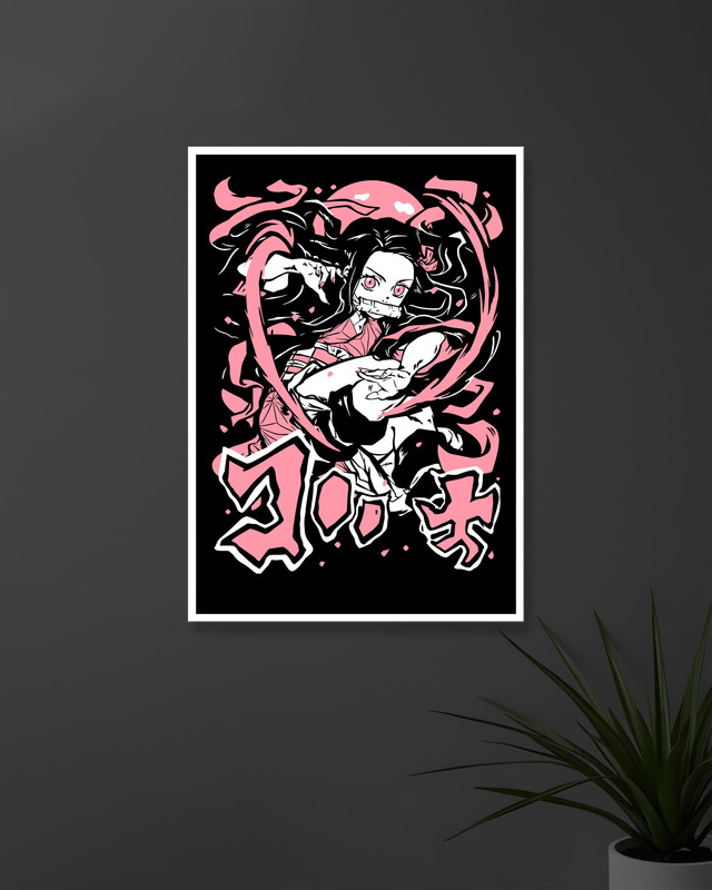 Nezuko Kamado #4 | Demon Slayer | ANIME POSTERS