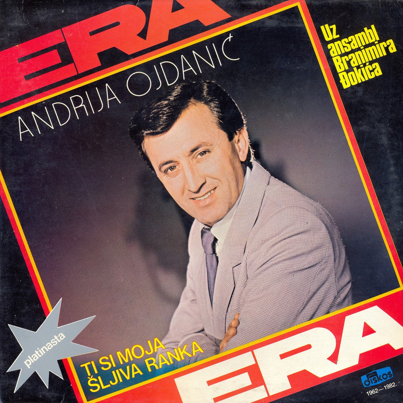 Era Ojdanic 1982. LP prednja