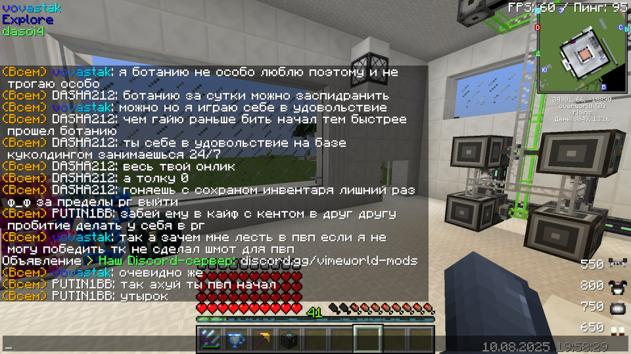 photo_2_2025-08-15_20-22-25