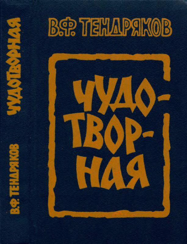 p0001