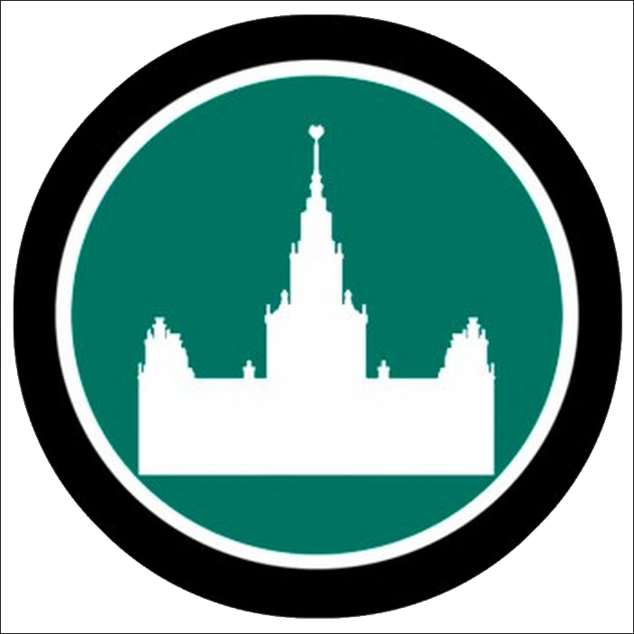 Изумрудный город