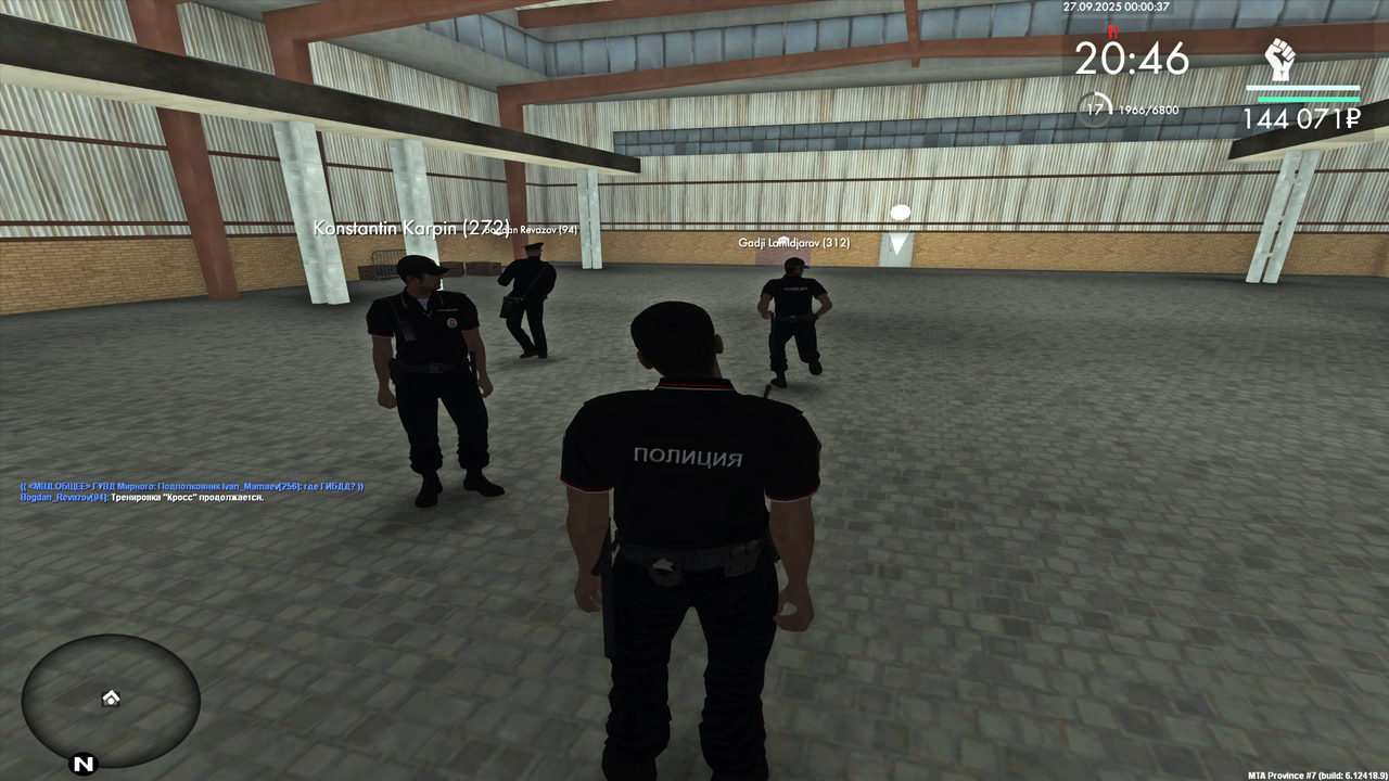 Снимок экрана (77)