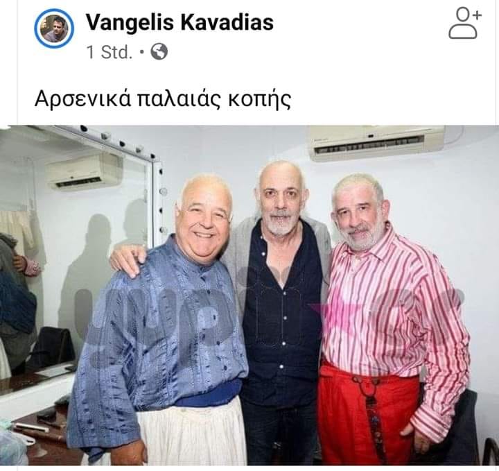 Εικόνα