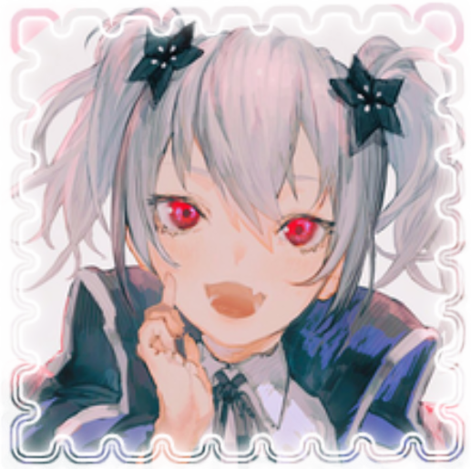 Ilith | Arcaea