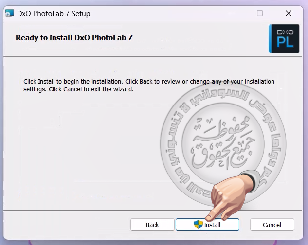 نسخة - DxO PhotoLab 7.5.0 Build 176 برنامج تحرير صور RAW نسخة مفعلة 05