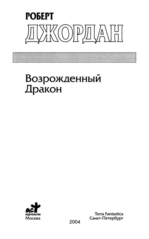 p0005