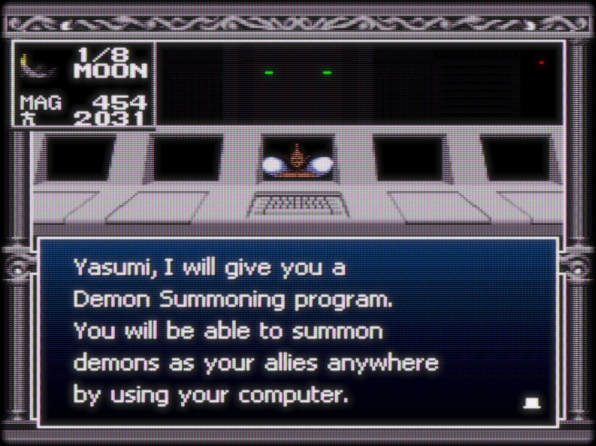 Kyuuyaku-Megami-Tensei-Japan-190827-003722.png