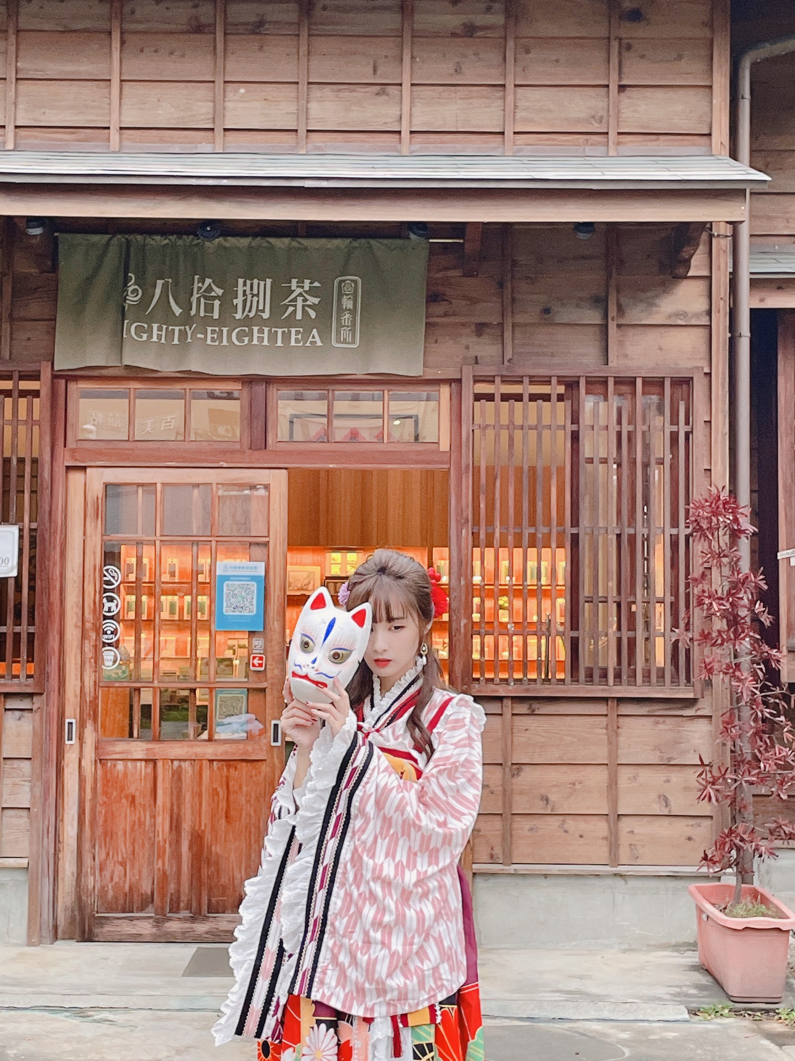 泥泥汝 和服主题 写真＋视频合集｜日式传统风高清图集（440P｜26V｜1.36GB）插图6