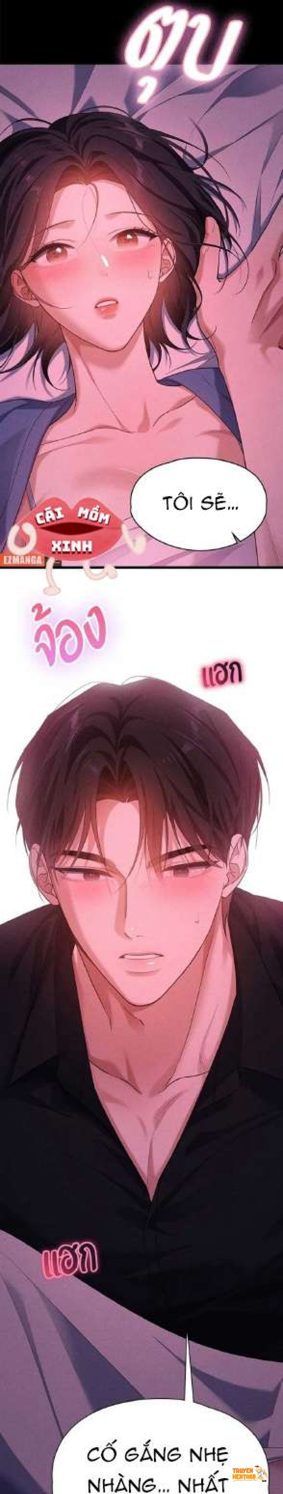 Xem ảnh Vị Khách Trong Đêm - Chapter 14 - tmpqookfcwu - Truyenhentaiz.net