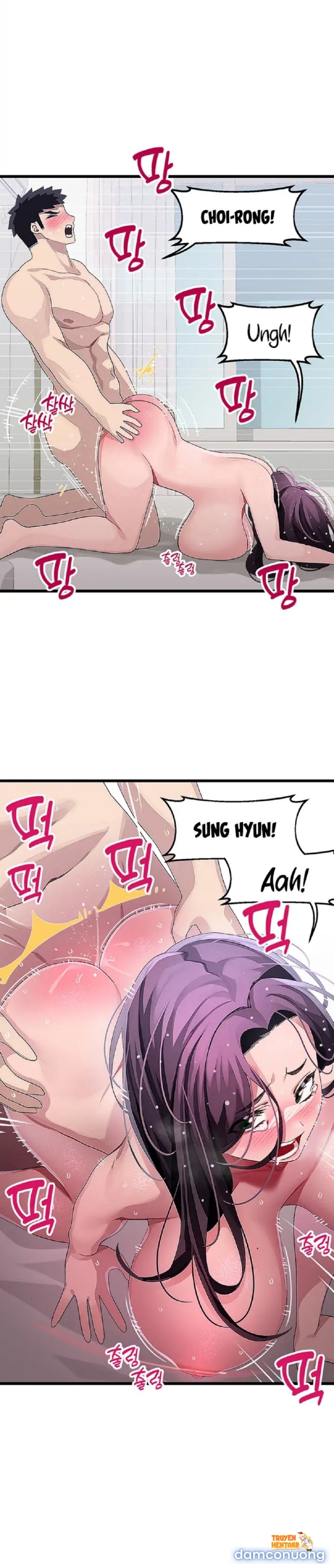 Trang truyện tmpjjg4zxwa trong truyện tranh Liên Kết Doki Doki - Chapter 14 - truyenhentai18.net