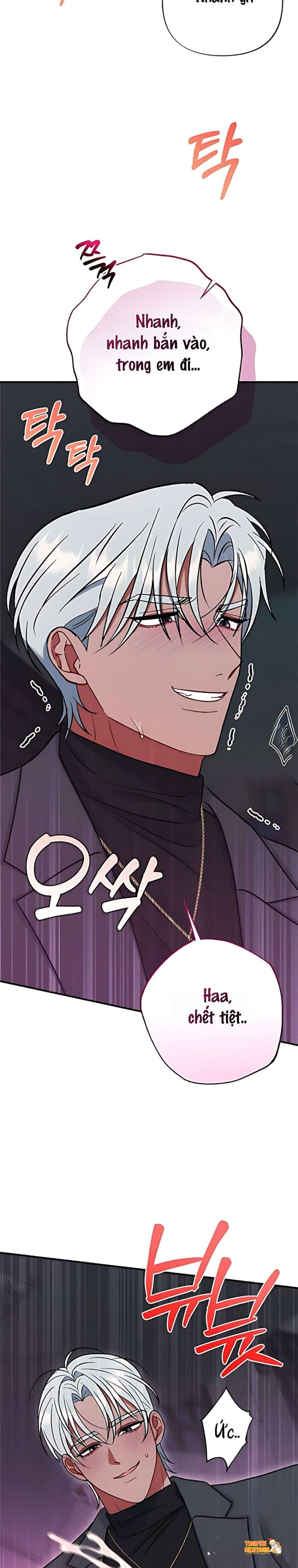 Xem ảnh 〖18+〗- Tin Đồn Bẩn Thỉu - Chapter 6 - tmpxgwy1ix9 - Truyenhentaiz.net