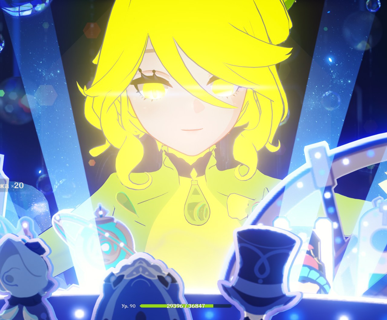 Genshin-Impact-p-Jl-EVIGVh-X.jpg?dl=1