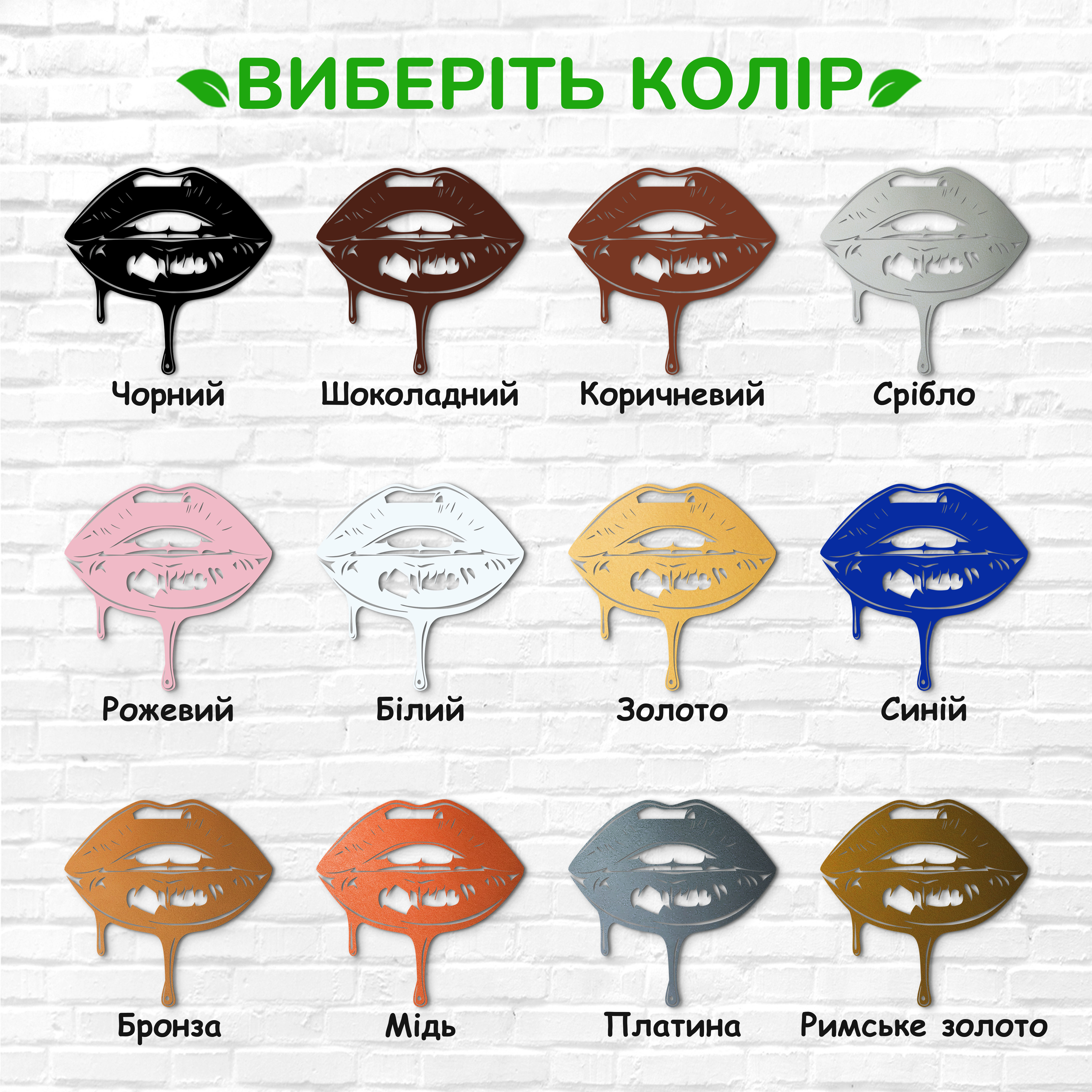 декоративне панно з дерева, сучасний декор для дому, декор з дерева на стіну, дерев'яне панно на стіну, сучасні картини для інтер єру, інтер'єрна картина з дерева, дерев'яний декор на стіну, сучасний декор стін