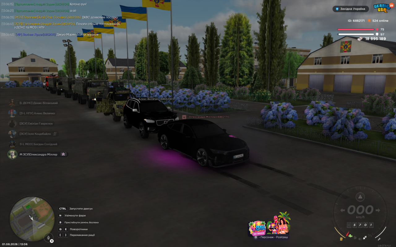 бк3