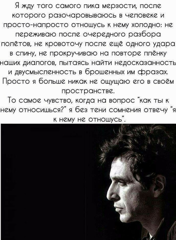 [Изображение: decfc0b655a8aaee943d03f6857c8852.jpg]