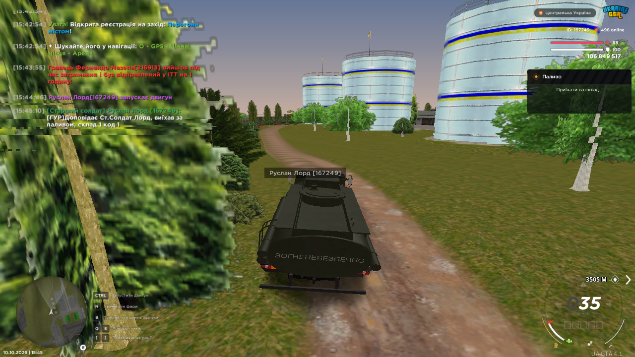 UKRAINE GTA 10 10 2026 15 45 13