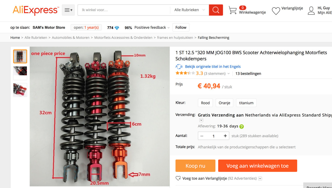 Screen Shot 2017-06-16 at 16.10.09