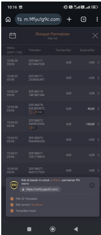 screenshot 112