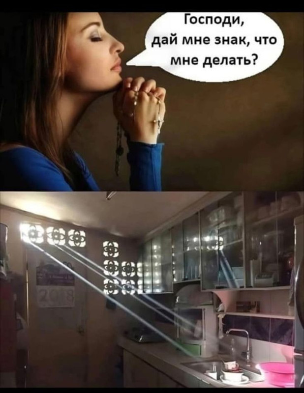 [Изображение: 34cb0d1138841851758a807e85f770ea.jpg]