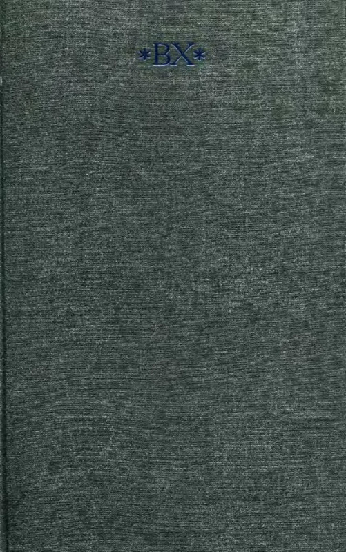 p0001