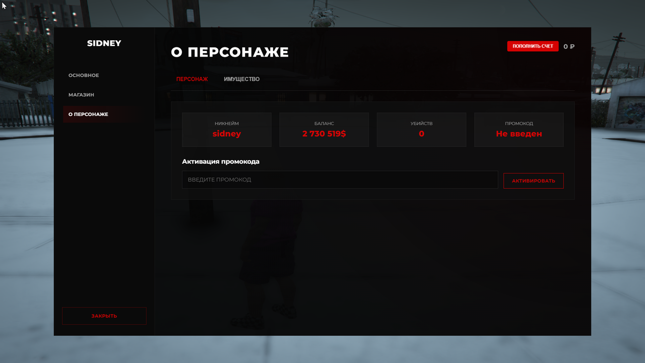 480F1469 5C03 4D56 9336 3DC586D01AF0