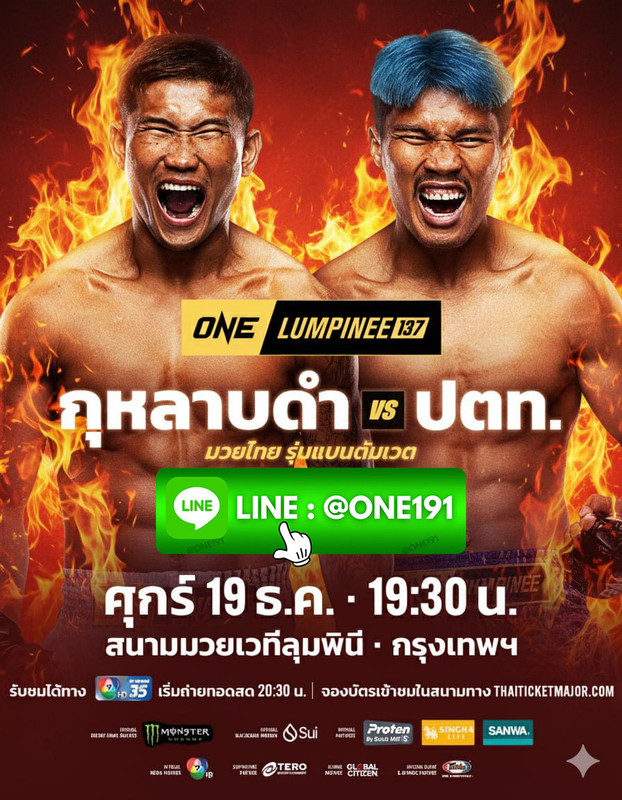 photo-2025-11-21-13-39-49